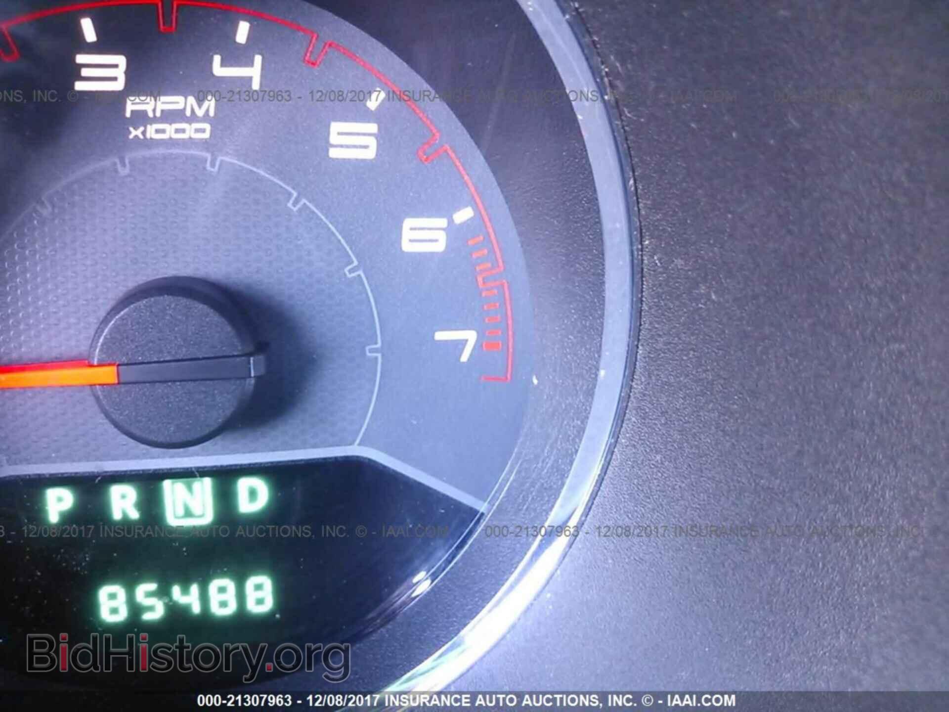 2012 Dodge Avenger - VIN: 1C3CDZEG4CN215209 - Фото 7