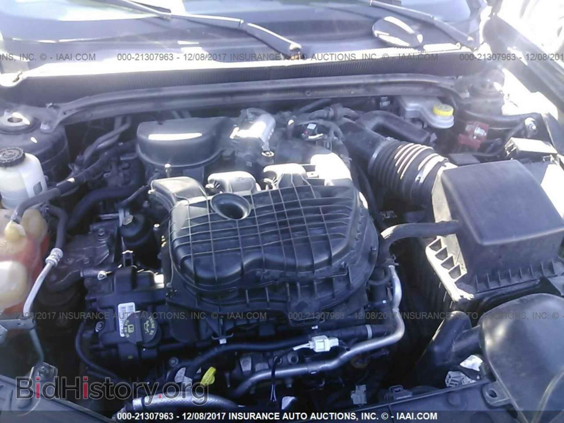 2012 Dodge Avenger - VIN: 1C3CDZEG4CN215209 - Фото 10