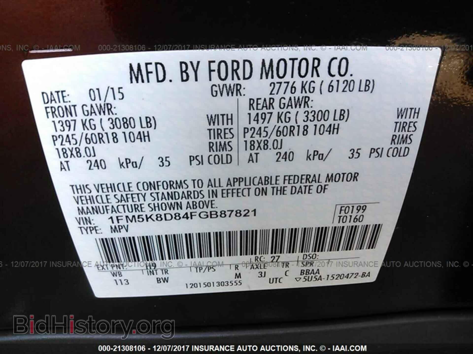 2015 Ford Explorer - VIN: 1FM5K8D84FGB87821 - Photo 9