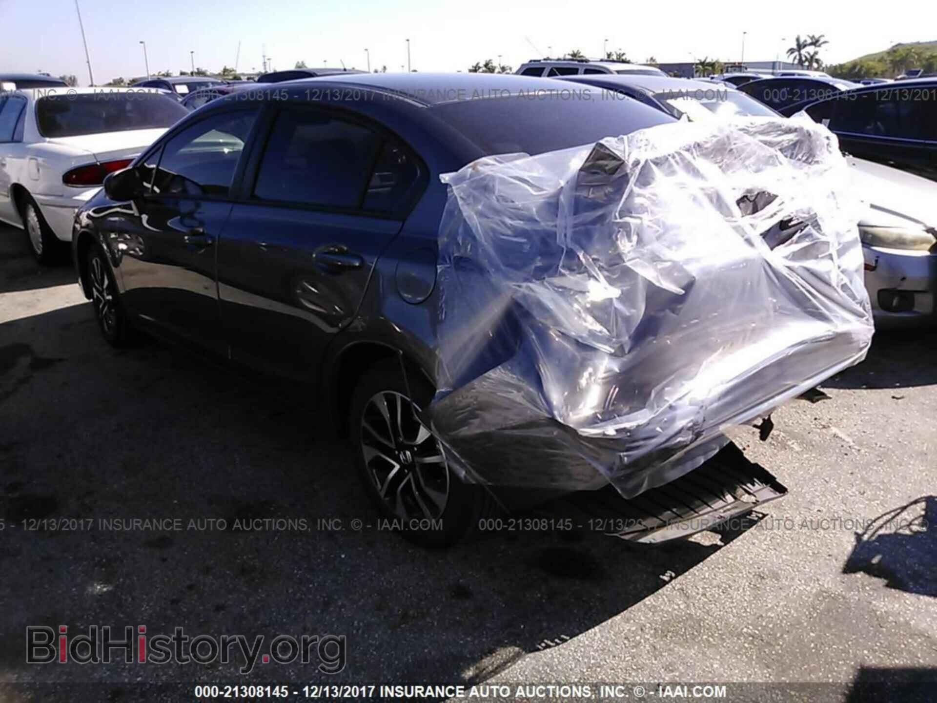 2014 Honda Civic - VIN: 19XFB2F87EE012612 - Фото 3