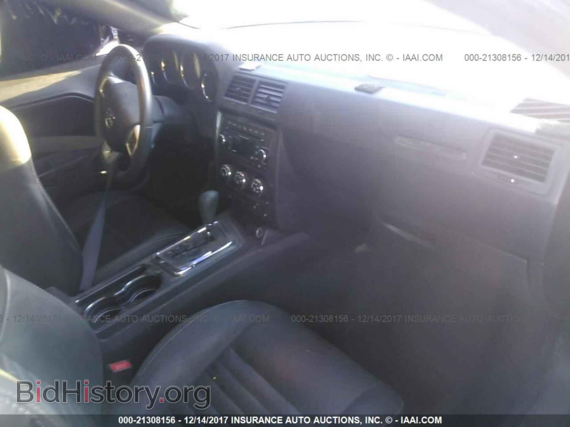 2014 Dodge Challenger - VIN: 2C3CDYAG1EH205202 - Photo 5