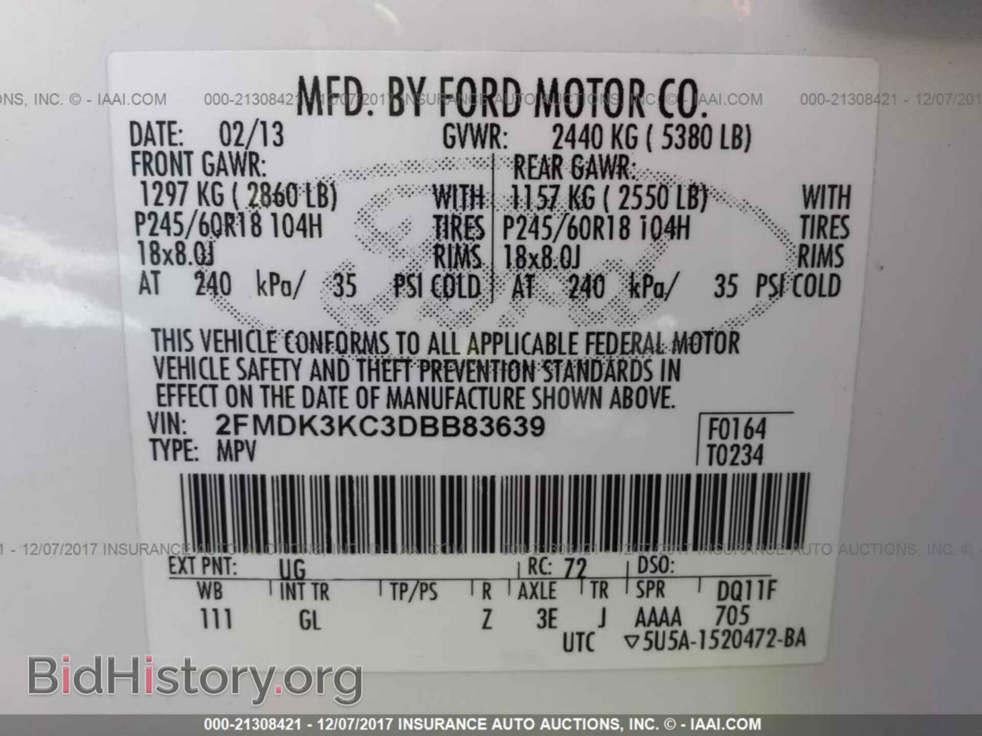 2013 Ford Edge - VIN: 2FMDK3KC3DBB83639 - Photo 9