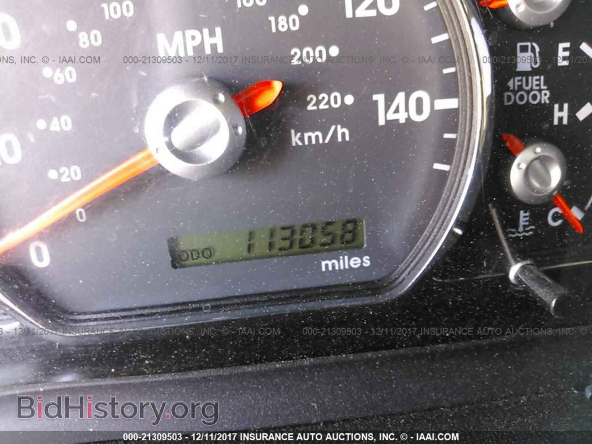 2011 Mitsubishi Galant - VIN: 4A32B2FF7BE028570 - Фото 7