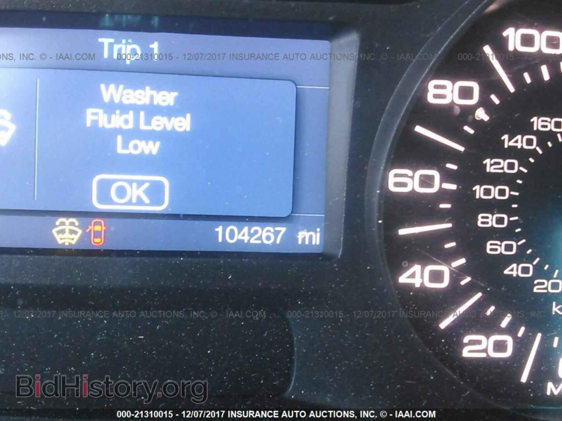 2011 Ford Edge - VIN: 2FMDK3GC4BBA98928 - Photo 7