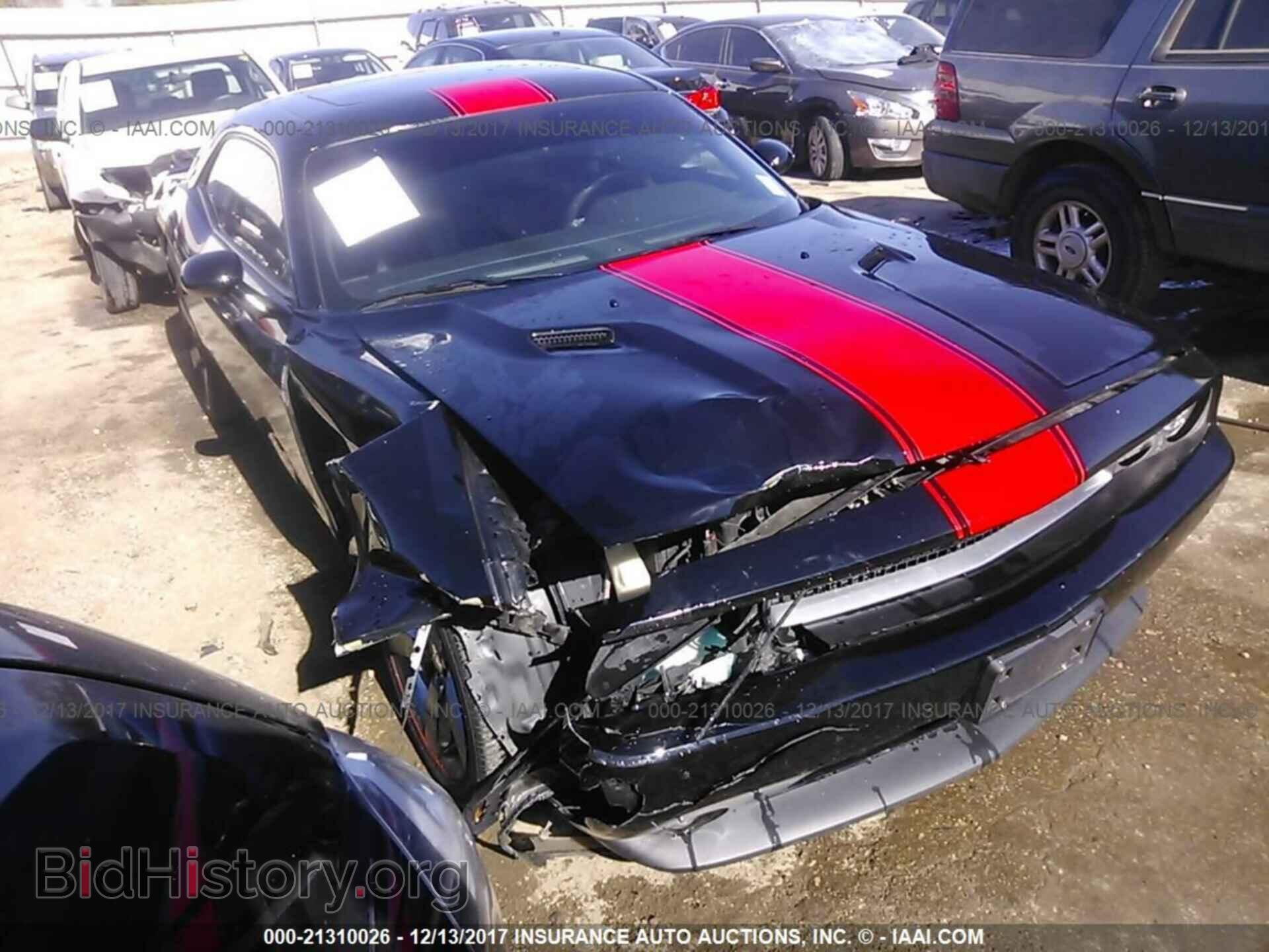 Photo 2C3CDYAG8DH660109 - Dodge Challenger 2013