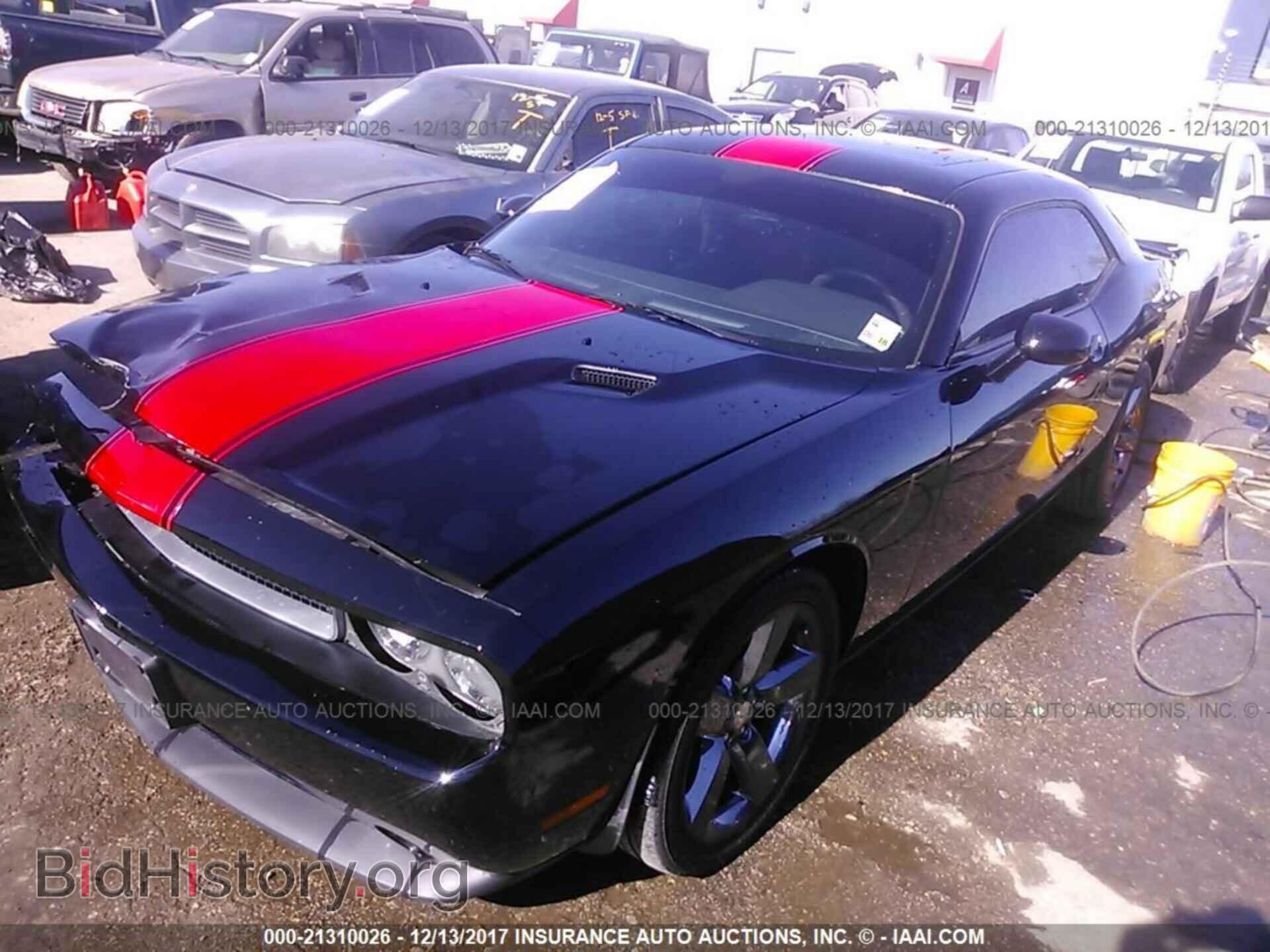 2013 Dodge Challenger - VIN: 2C3CDYAG8DH660109 - Photo 2