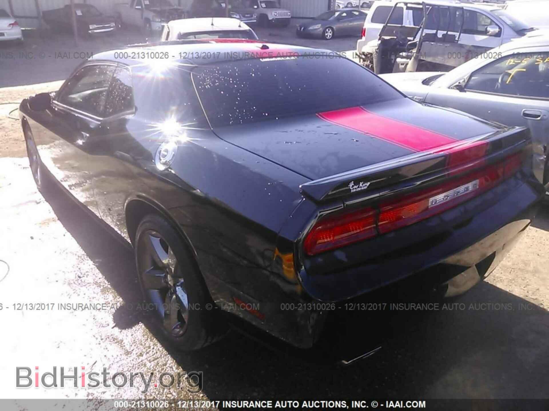 2013 Dodge Challenger - VIN: 2C3CDYAG8DH660109 - Photo 3