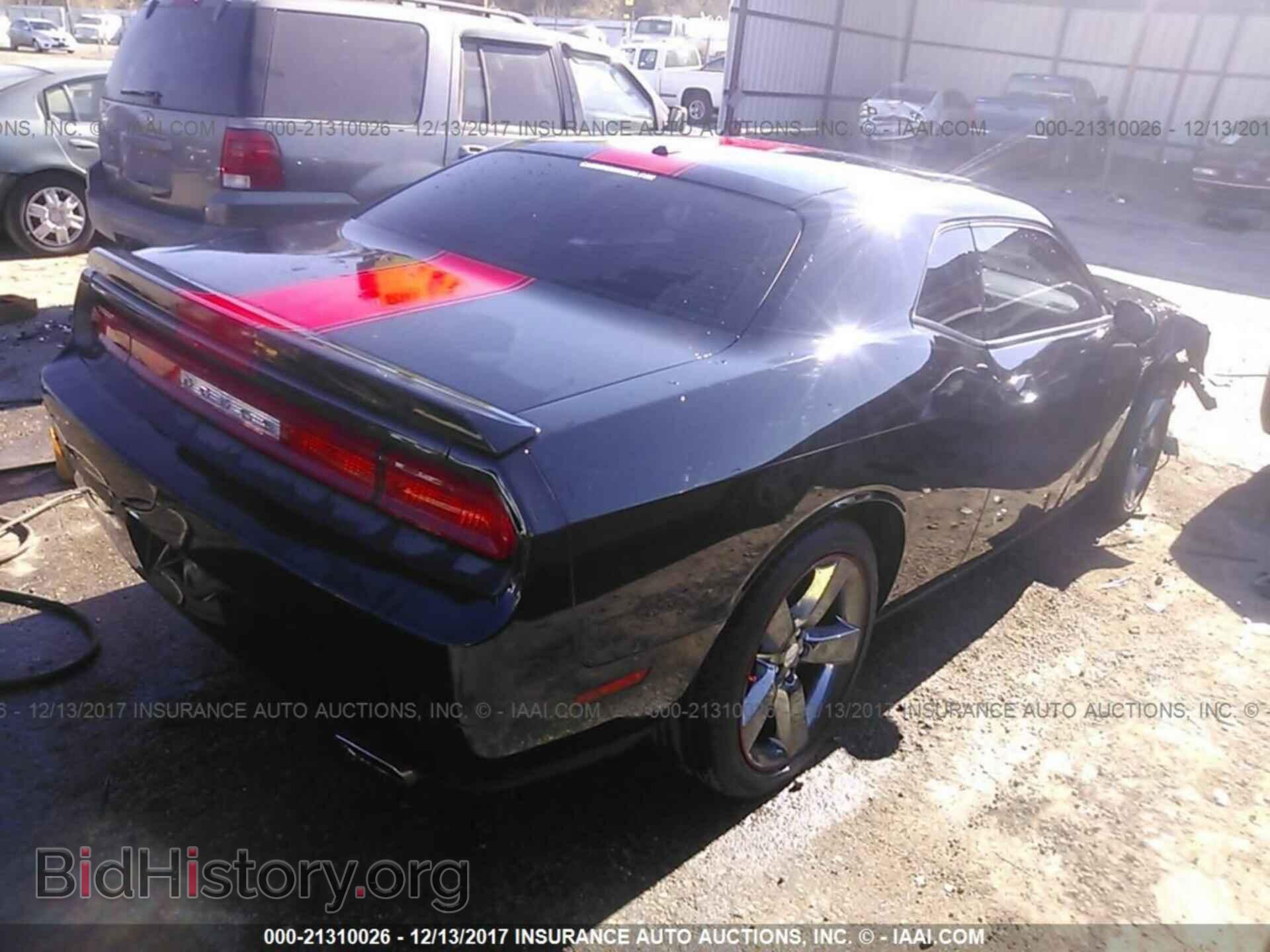 2013 Dodge Challenger - VIN: 2C3CDYAG8DH660109 - Photo 4