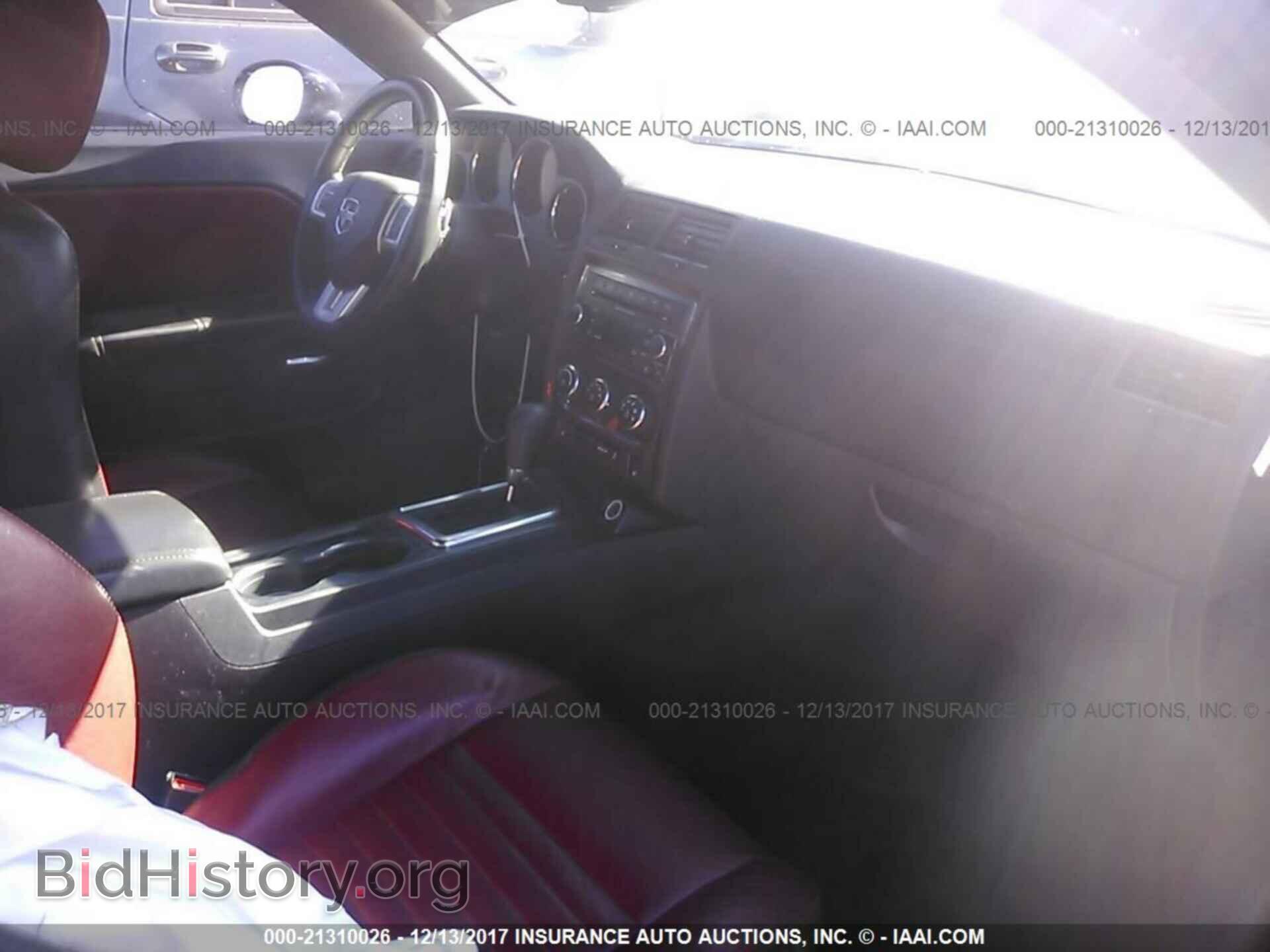 2013 Dodge Challenger - VIN: 2C3CDYAG8DH660109 - Photo 5