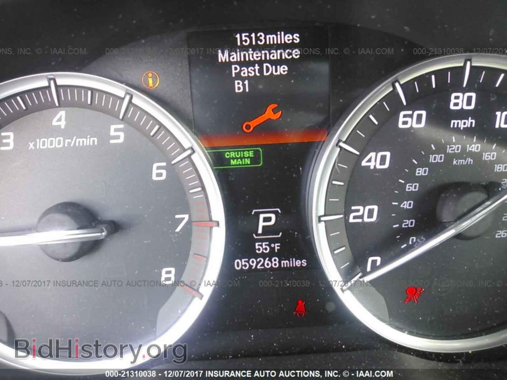 2014 Acura Mdx - VIN: 5FRYD3H48EB007091 - Фото 7