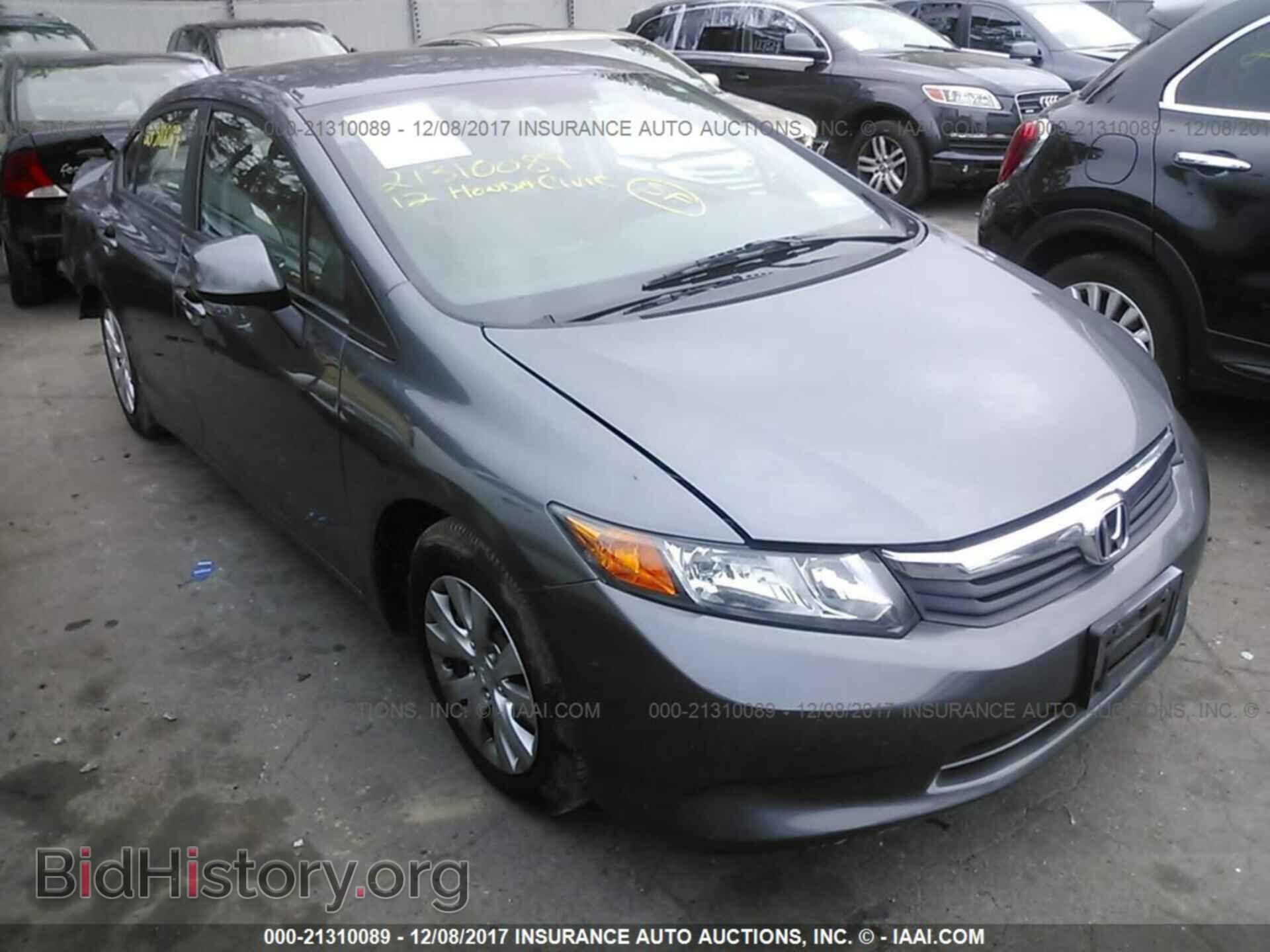 Photo 19XFB2F59CE350788 - Honda Civic 2012