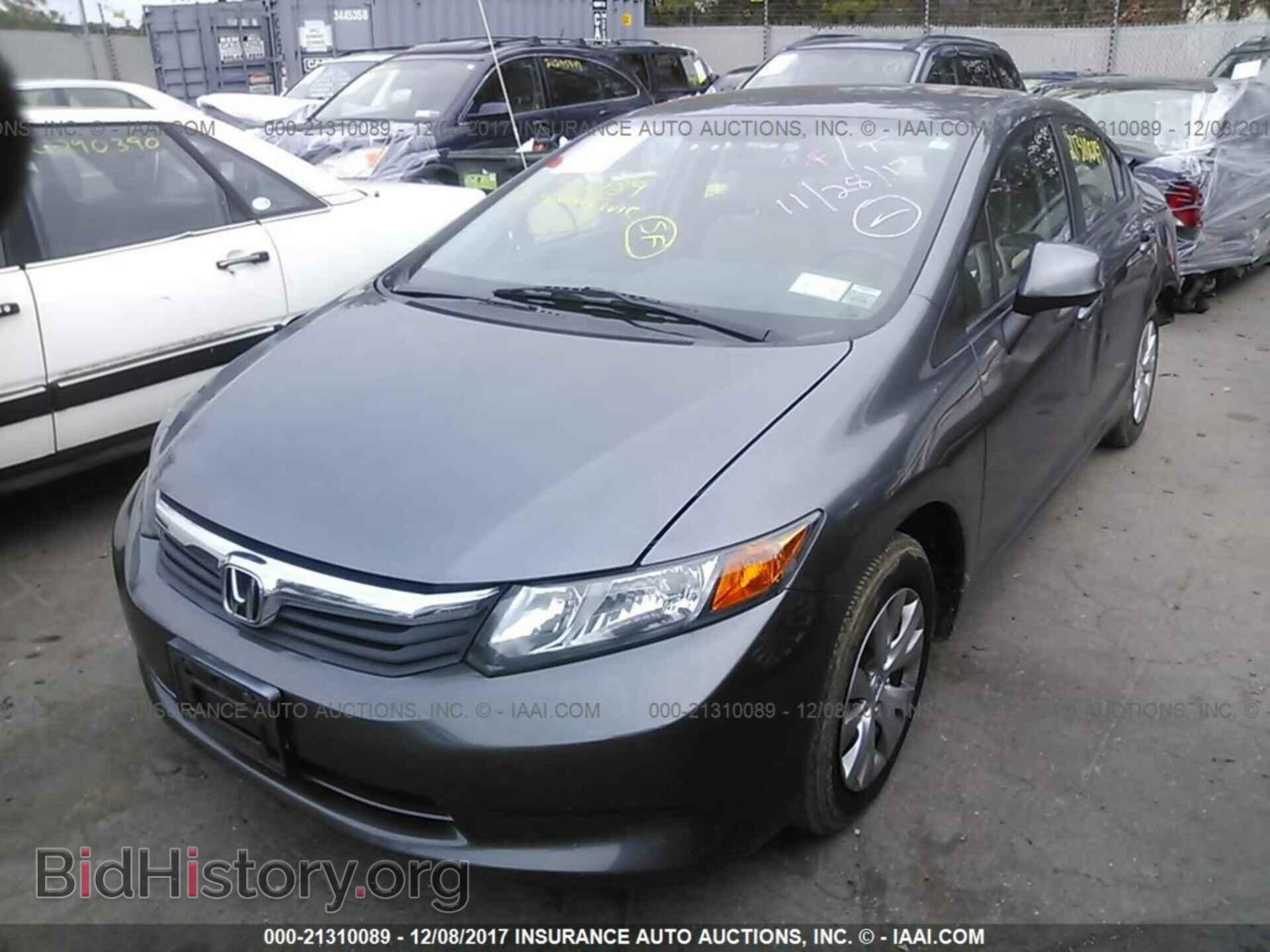 2012 Honda Civic - VIN: 19XFB2F59CE350788 - Photo 2