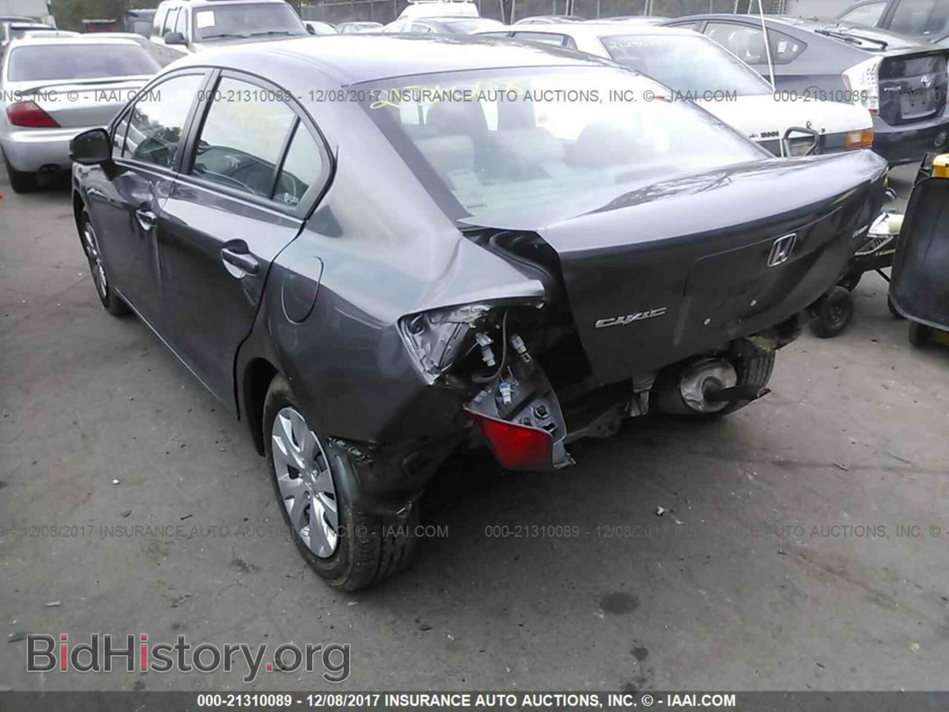 2012 Honda Civic - VIN: 19XFB2F59CE350788 - Photo 3