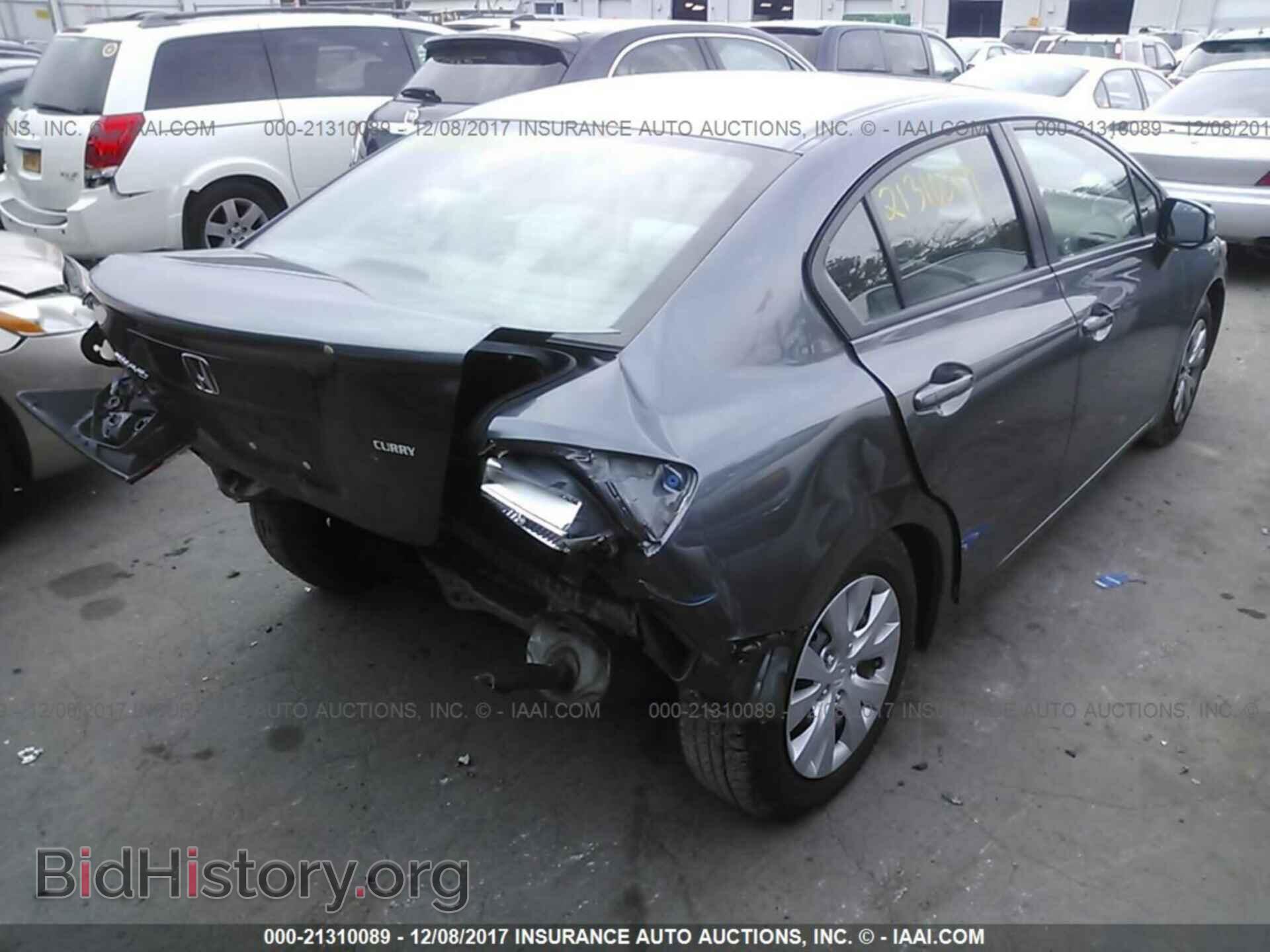 2012 Honda Civic - VIN: 19XFB2F59CE350788 - Photo 4