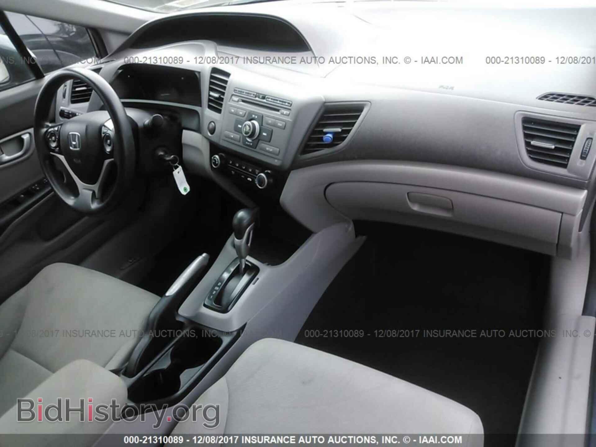 2012 Honda Civic - VIN: 19XFB2F59CE350788 - Photo 5