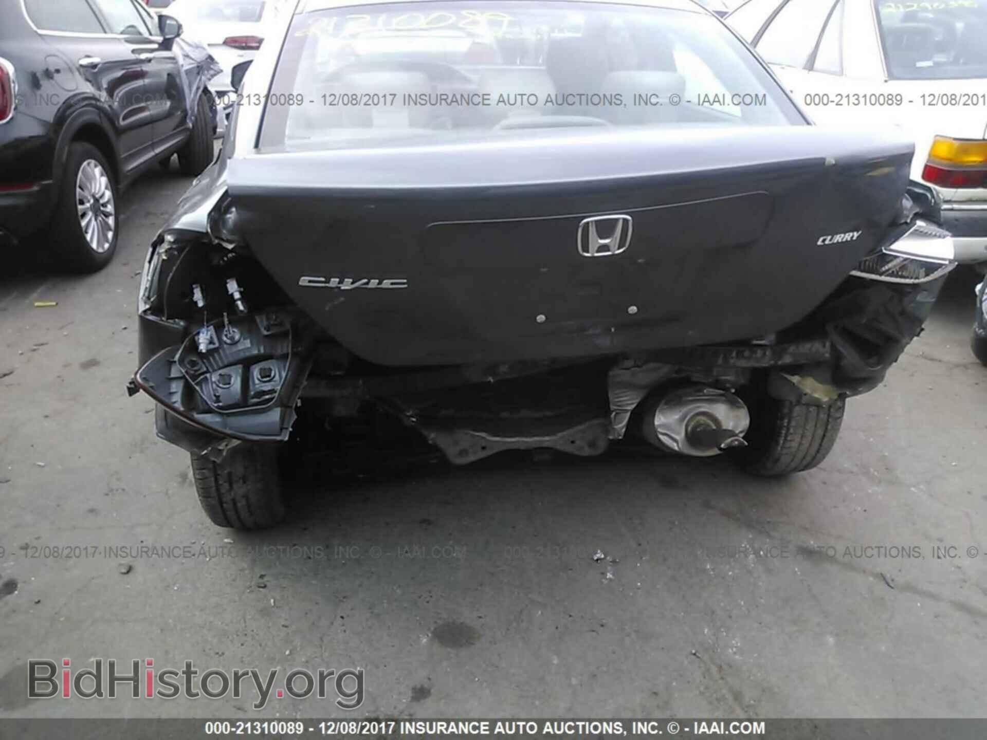 2012 Honda Civic - VIN: 19XFB2F59CE350788 - Photo 6
