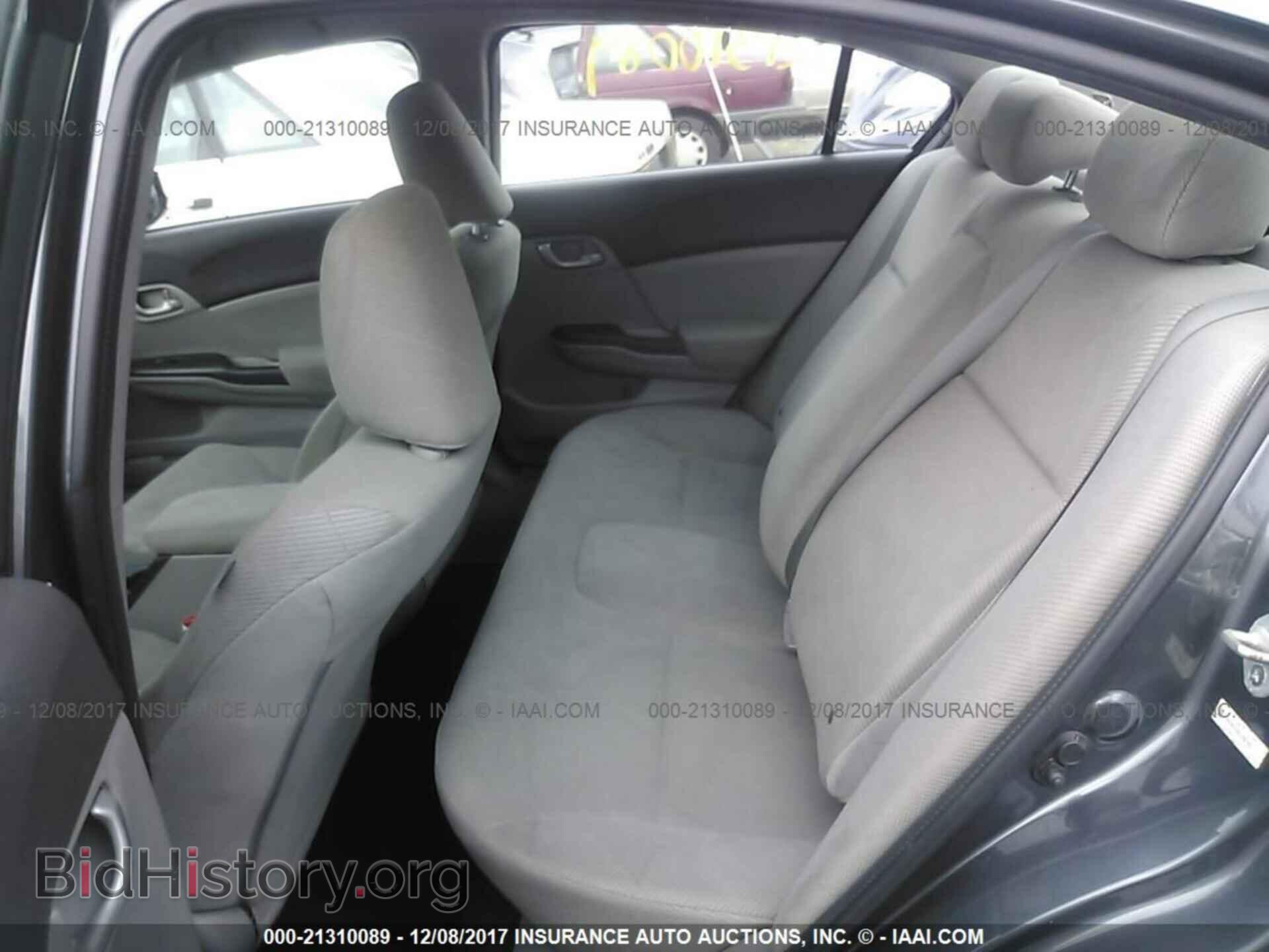 2012 Honda Civic - VIN: 19XFB2F59CE350788 - Photo 8