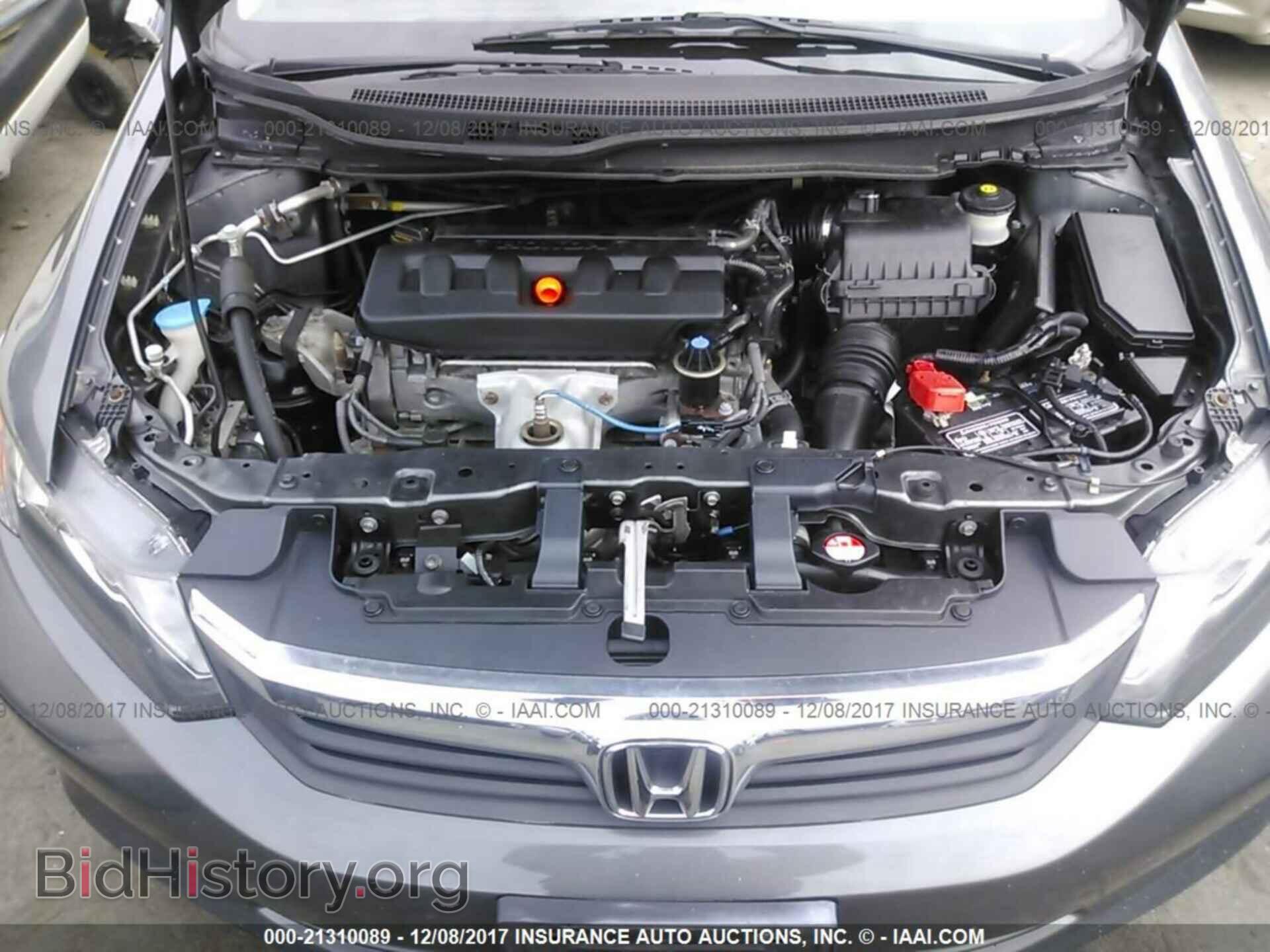 2012 Honda Civic - VIN: 19XFB2F59CE350788 - Photo 10