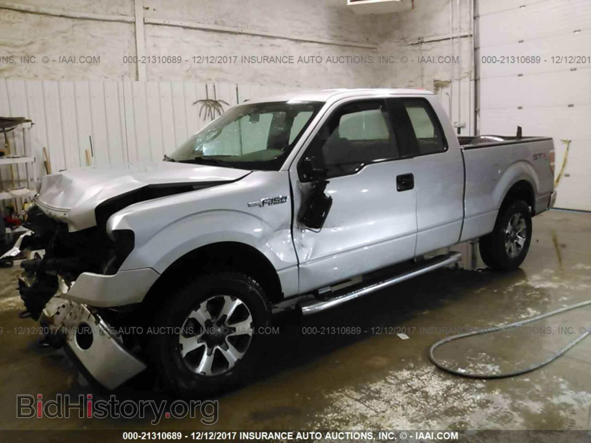 2013 Ford F150 - VIN: 1FTFX1EF8DFD04267 - Photo 2
