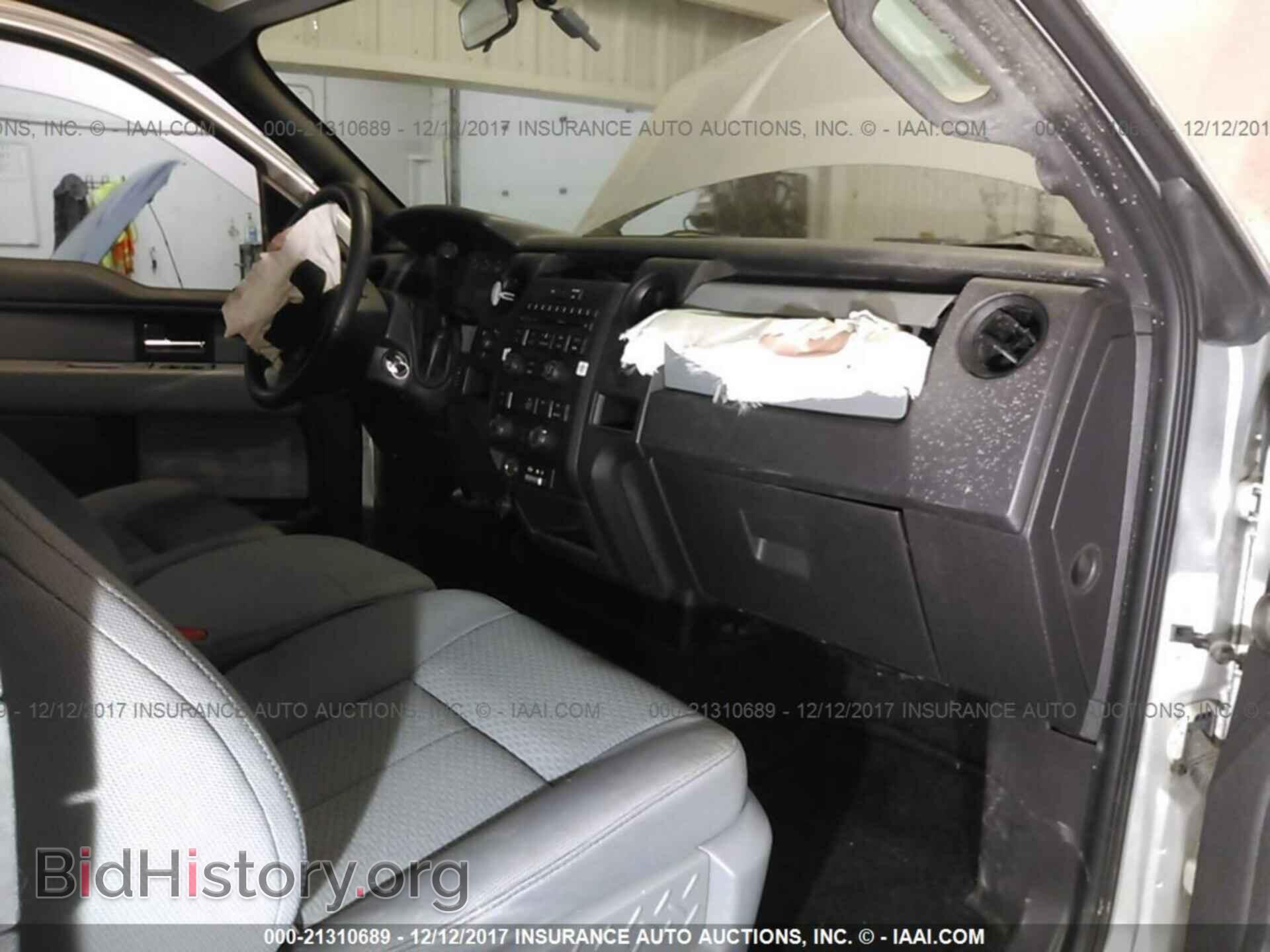 2013 Ford F150 - VIN: 1FTFX1EF8DFD04267 - Photo 5