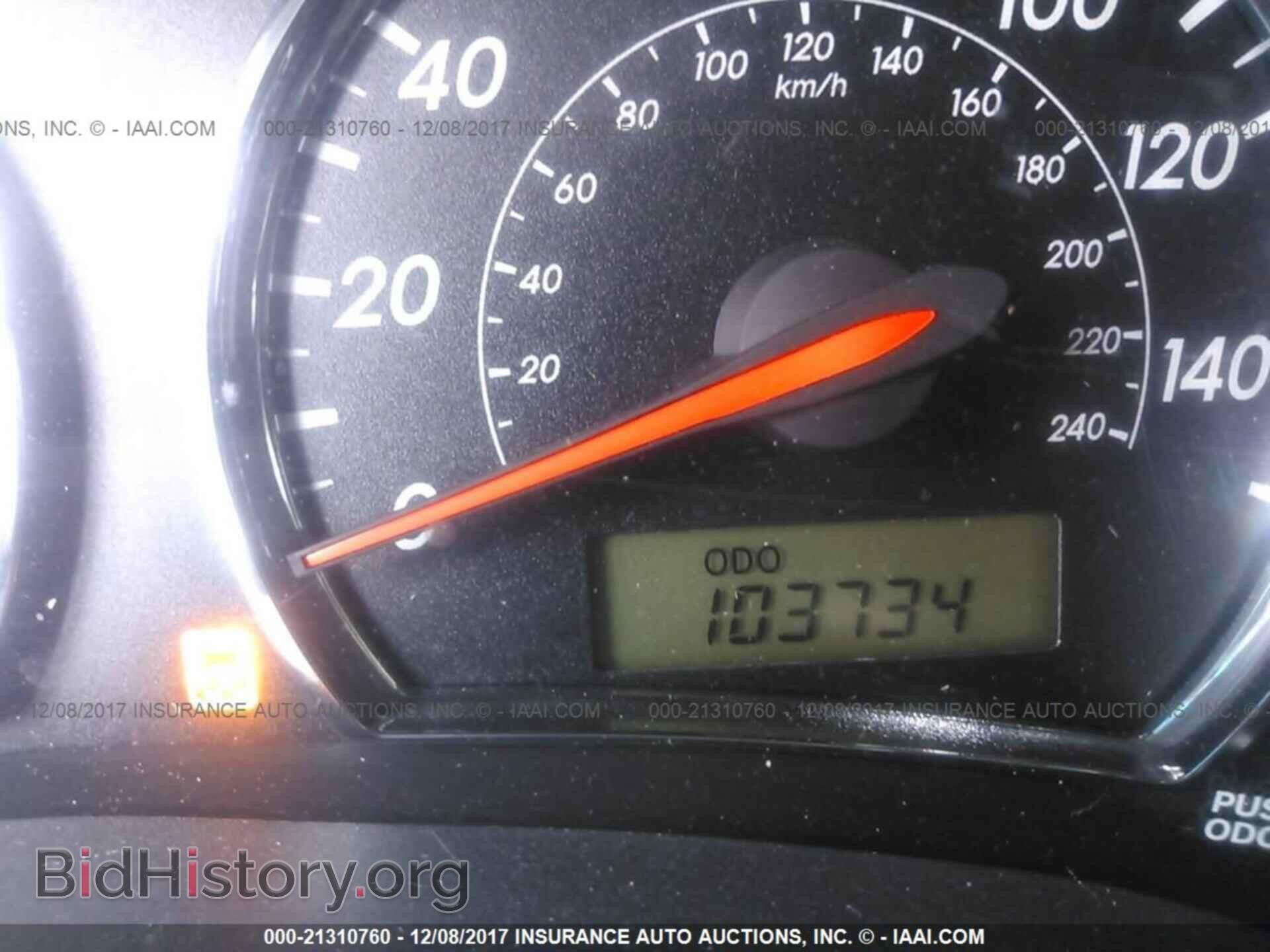 2012 Toyota Corolla - VIN: 2T1BU4EE0CC908421 - Фото 7
