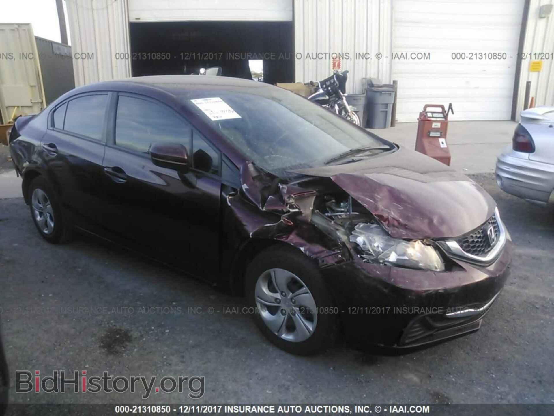 Фотография 19XFB2F58EE078690 - Honda Civic 2014
