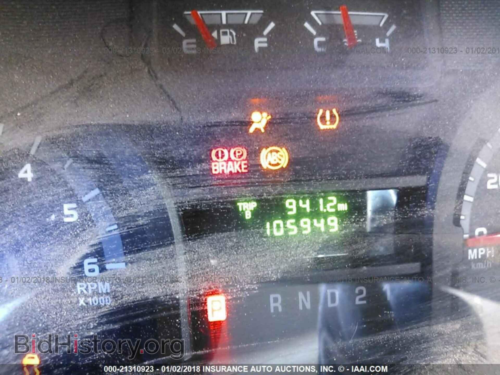 2012 Ford Econoline - VIN: 1FTNE2EW3CDA43860 - Фото 7