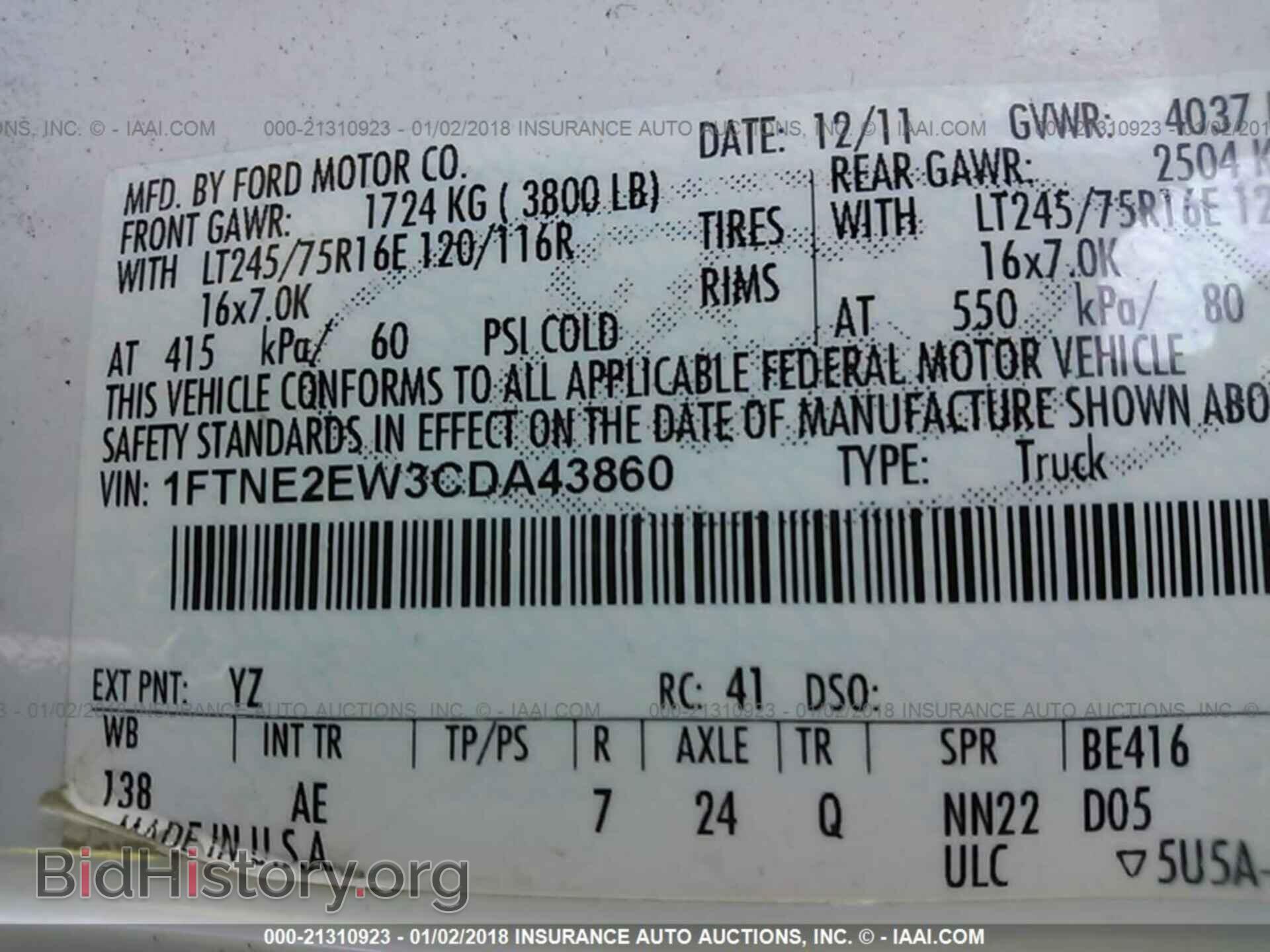 2012 Ford Econoline - VIN: 1FTNE2EW3CDA43860 - Фото 9