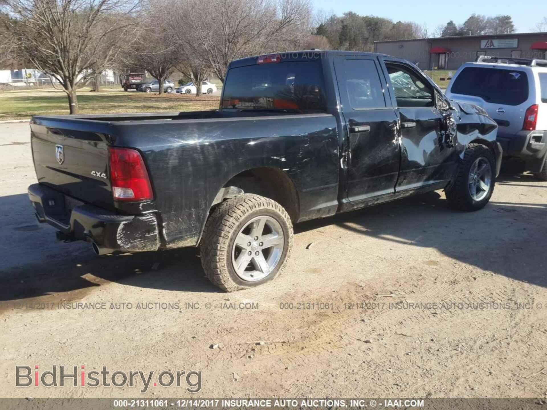 2012 Dodge Ram 1500 - VIN: 1C6RD7FT1CS342434 - Photo 4