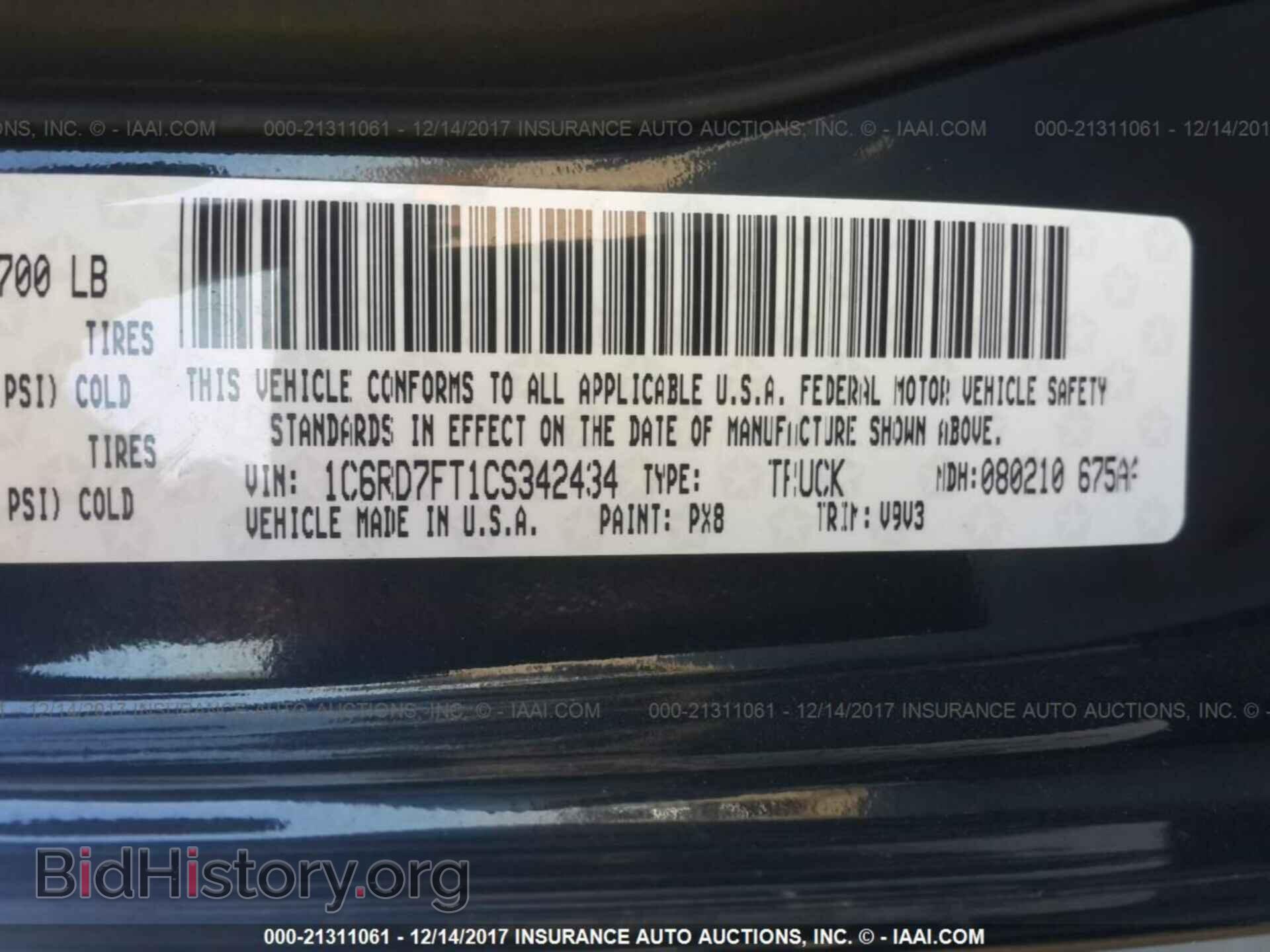 2012 Dodge Ram 1500 - VIN: 1C6RD7FT1CS342434 - Photo 9