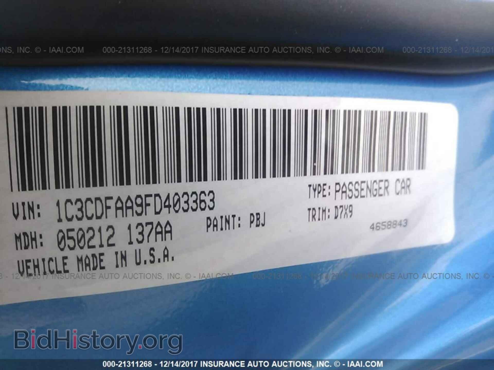 2015 DODGE DART - VIN: 1C3CDFAA9FD403363 - Фото 9