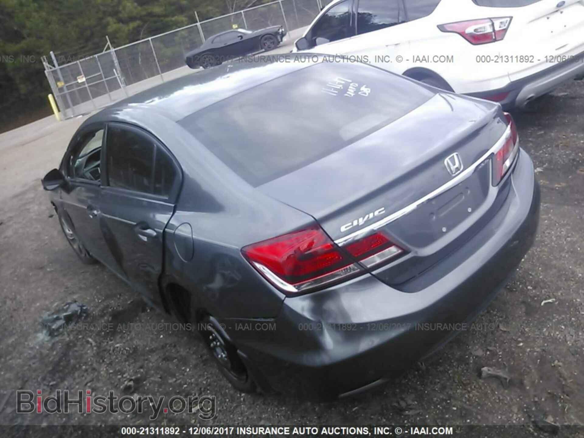 2013 Honda Civic - VIN: 19XFB2F54DE012748 - Фото 3