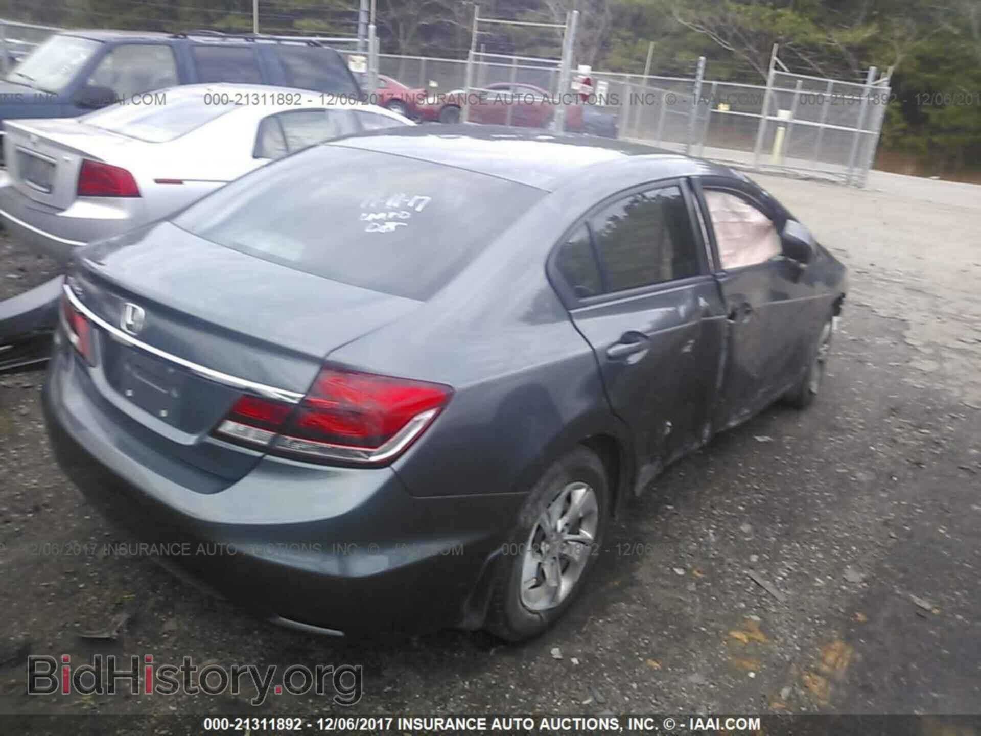 2013 Honda Civic - VIN: 19XFB2F54DE012748 - Фото 4