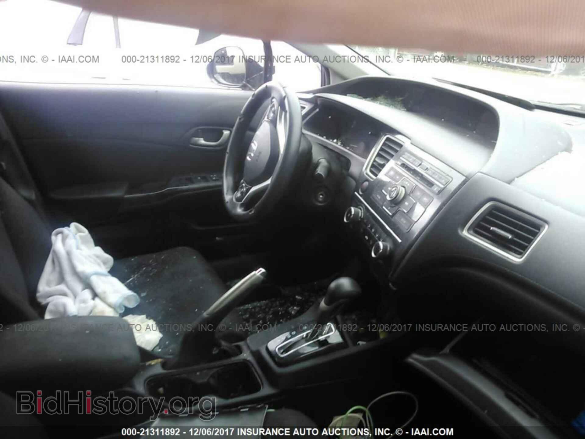 2013 Honda Civic - VIN: 19XFB2F54DE012748 - Фото 5