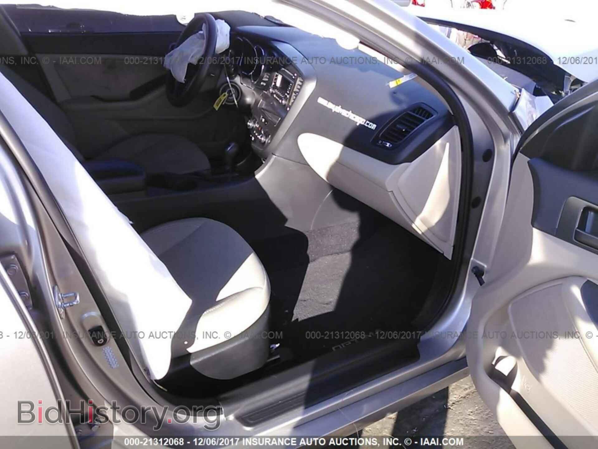 2013 Kia Optima - VIN: KNAGM4A77D5326034 - Photo 5