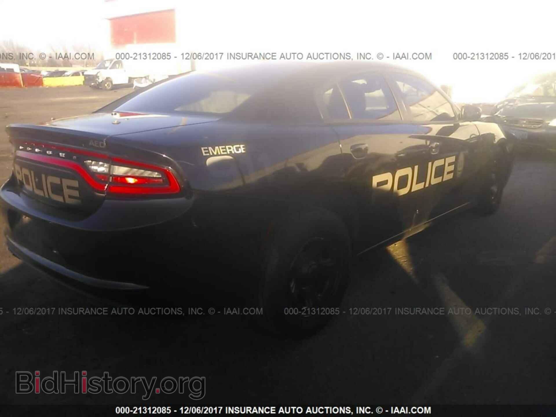 2015 Dodge Charger - VIN: 2C3CDXAT3FH735471 - Фото 4
