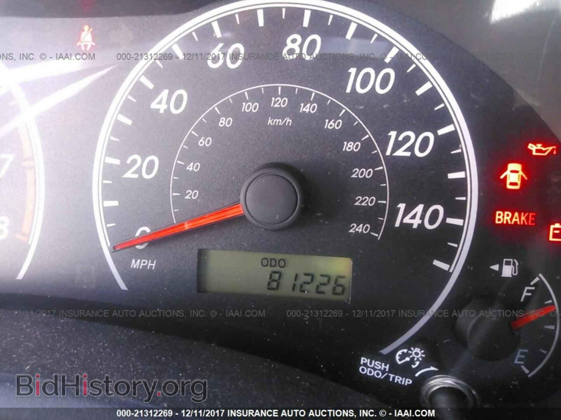 2011 Toyota Corolla - VIN: 2T1BU4EEXBC599846 - Фото 7