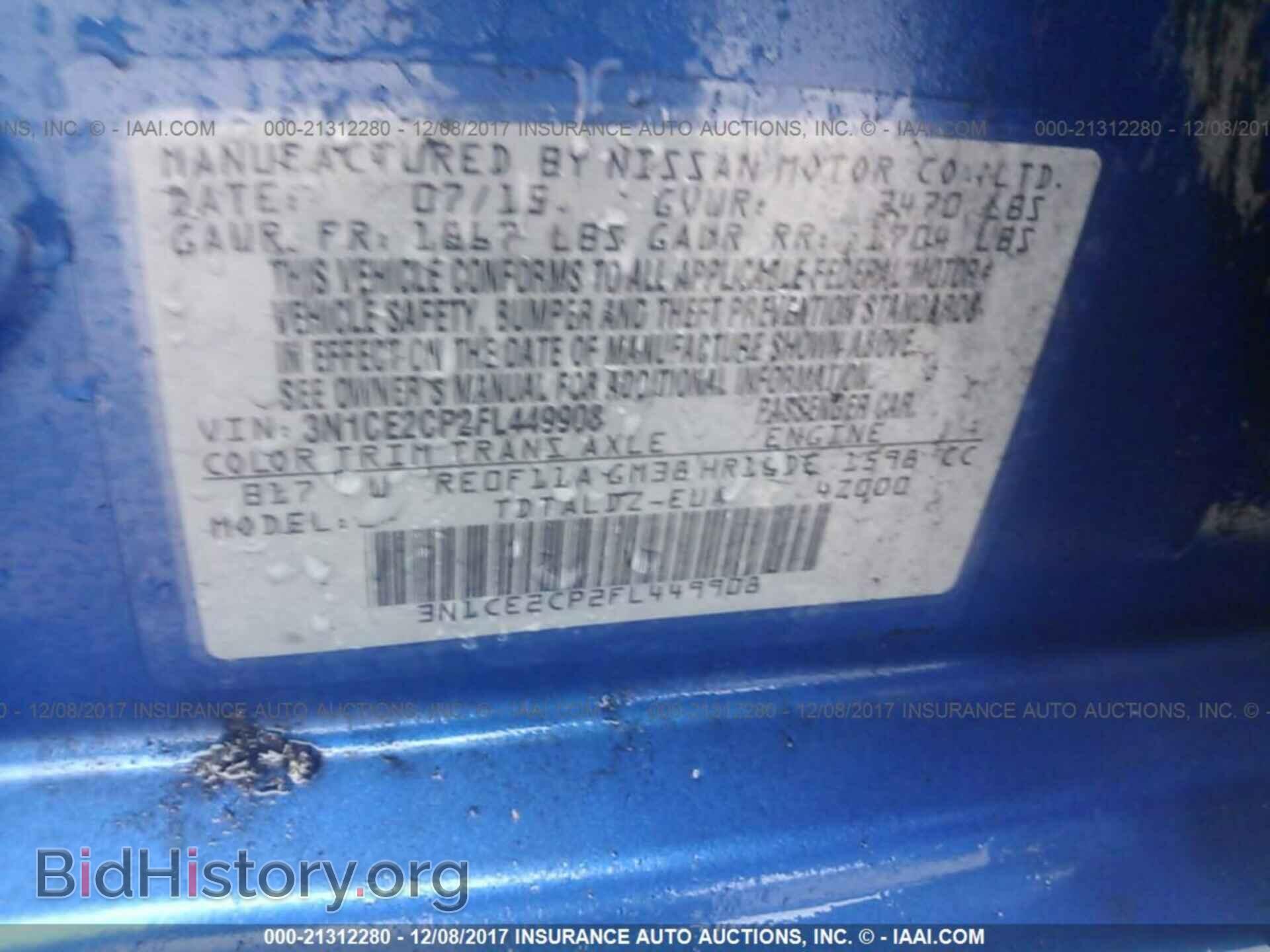 2015 Nissan Versa note - VIN: 3N1CE2CP2FL449908 - Photo 9