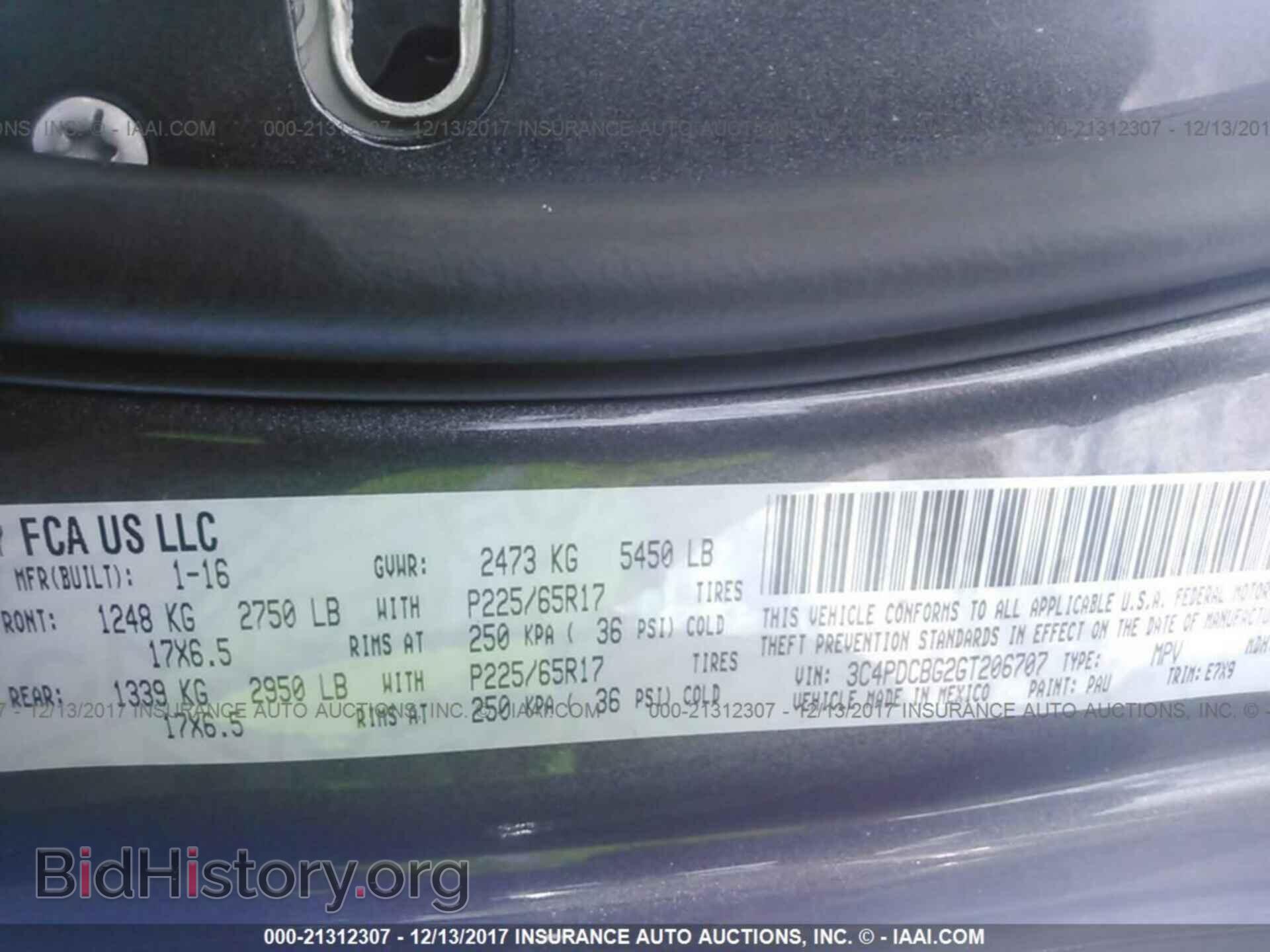 2016 Dodge Journey - VIN: 3C4PDCBG2GT206707 - Фото 9