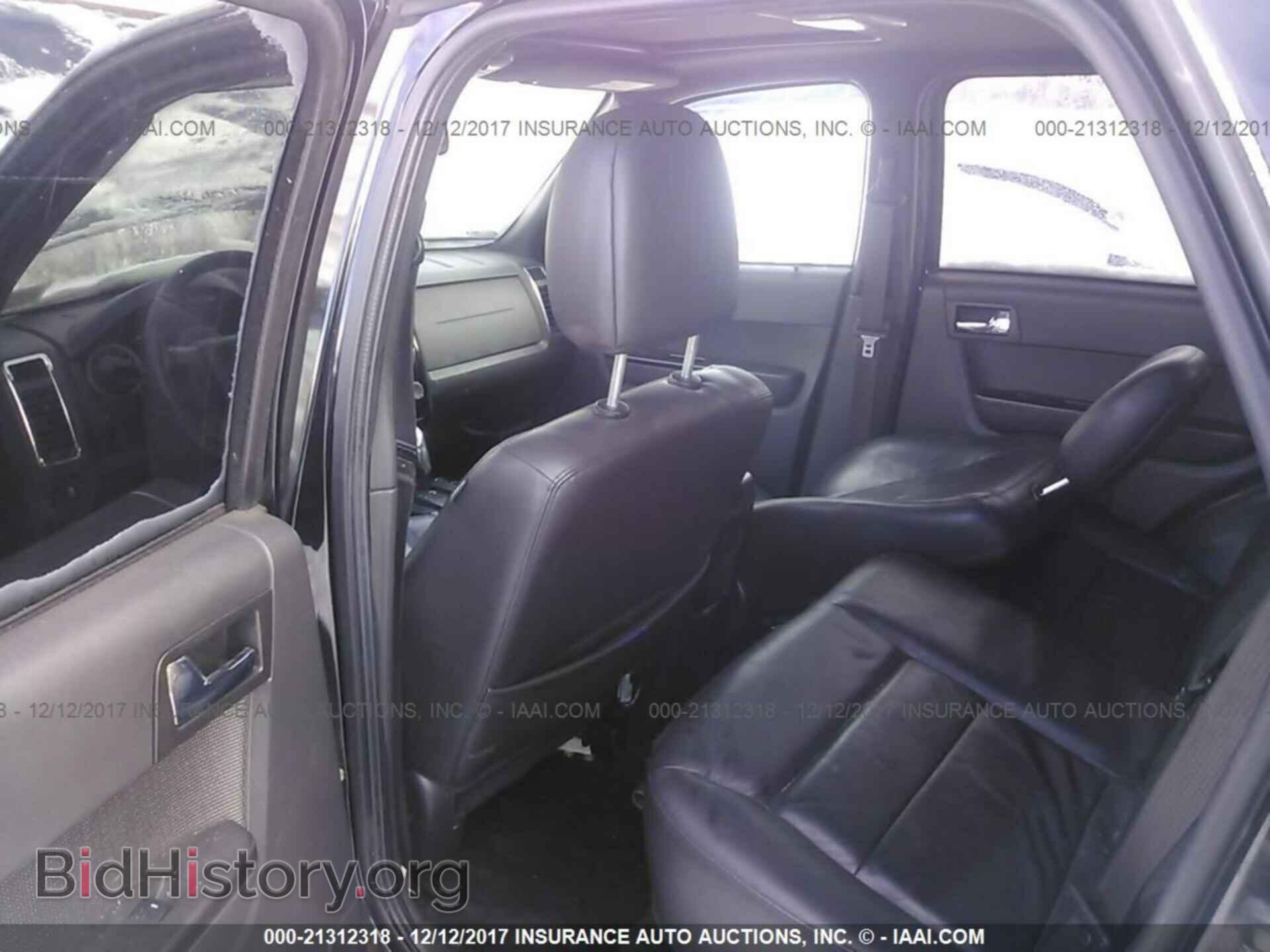 2012 Ford Escape - VIN: 1FMCU9E79CKB83060 - Фото 8