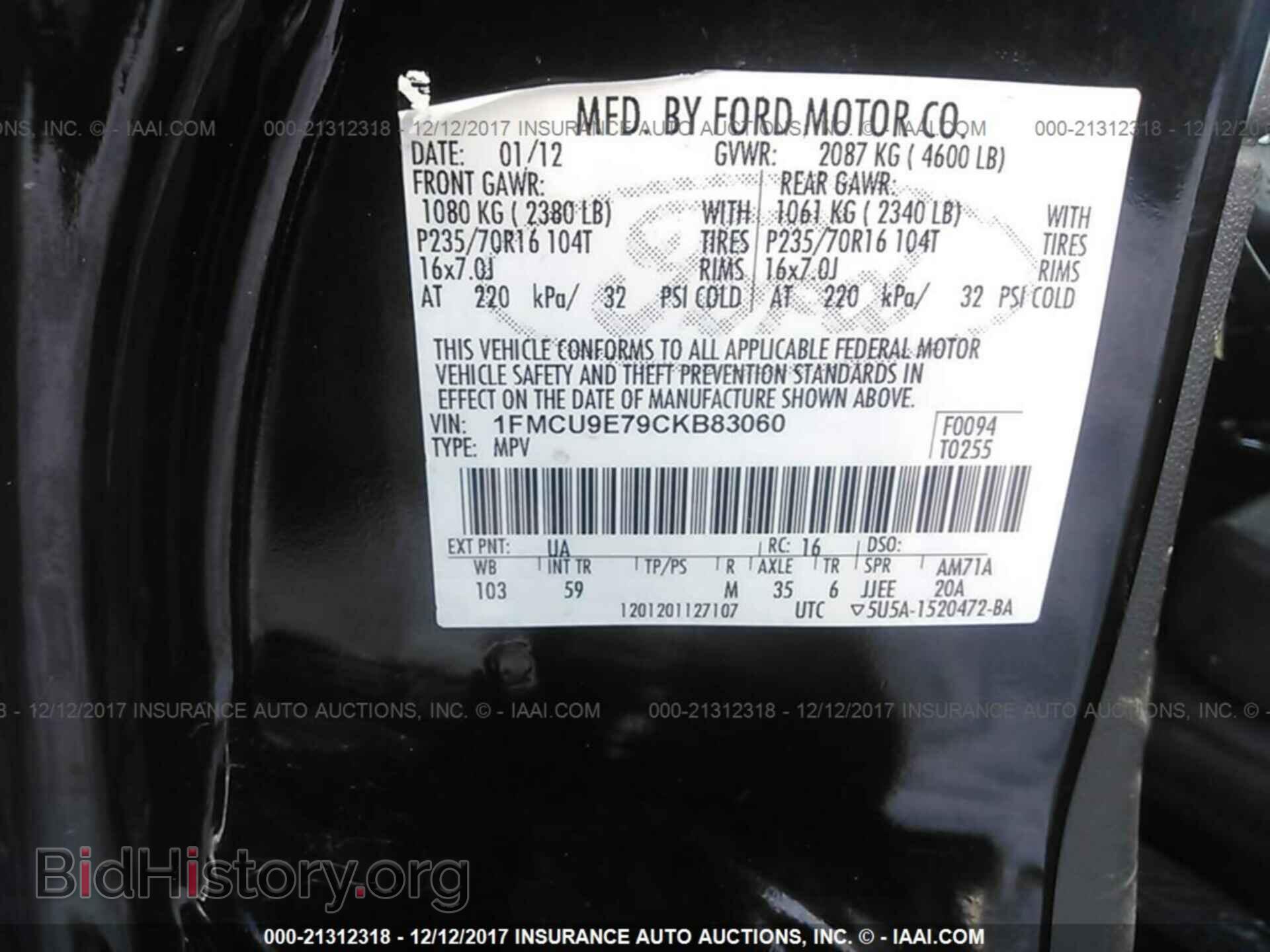 2012 Ford Escape - VIN: 1FMCU9E79CKB83060 - Фото 9