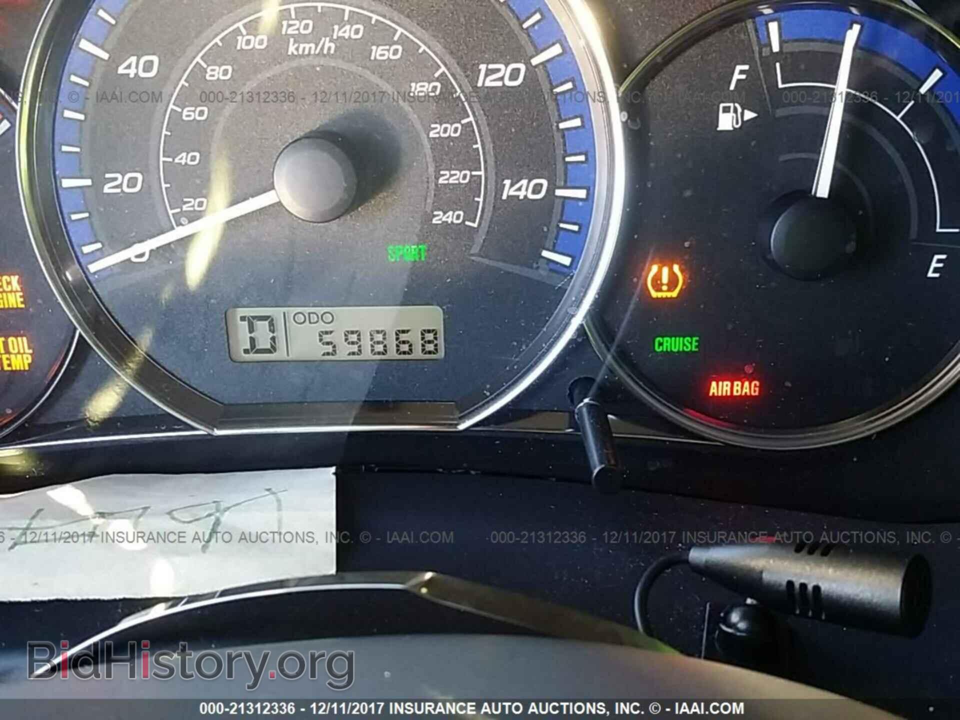 2012 Subaru Forester - VIN: JF2SHBBC1CH446914 - Photo 7