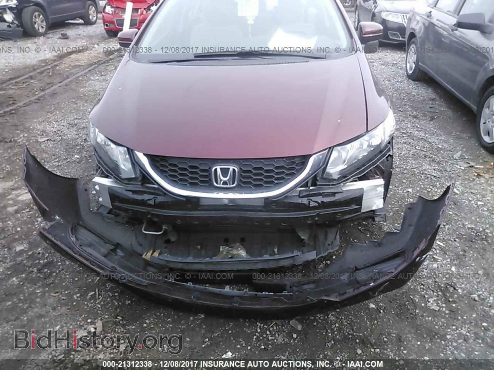 2014 Honda Civic - VIN: 19XFB2F5XEE274405 - Фото 6