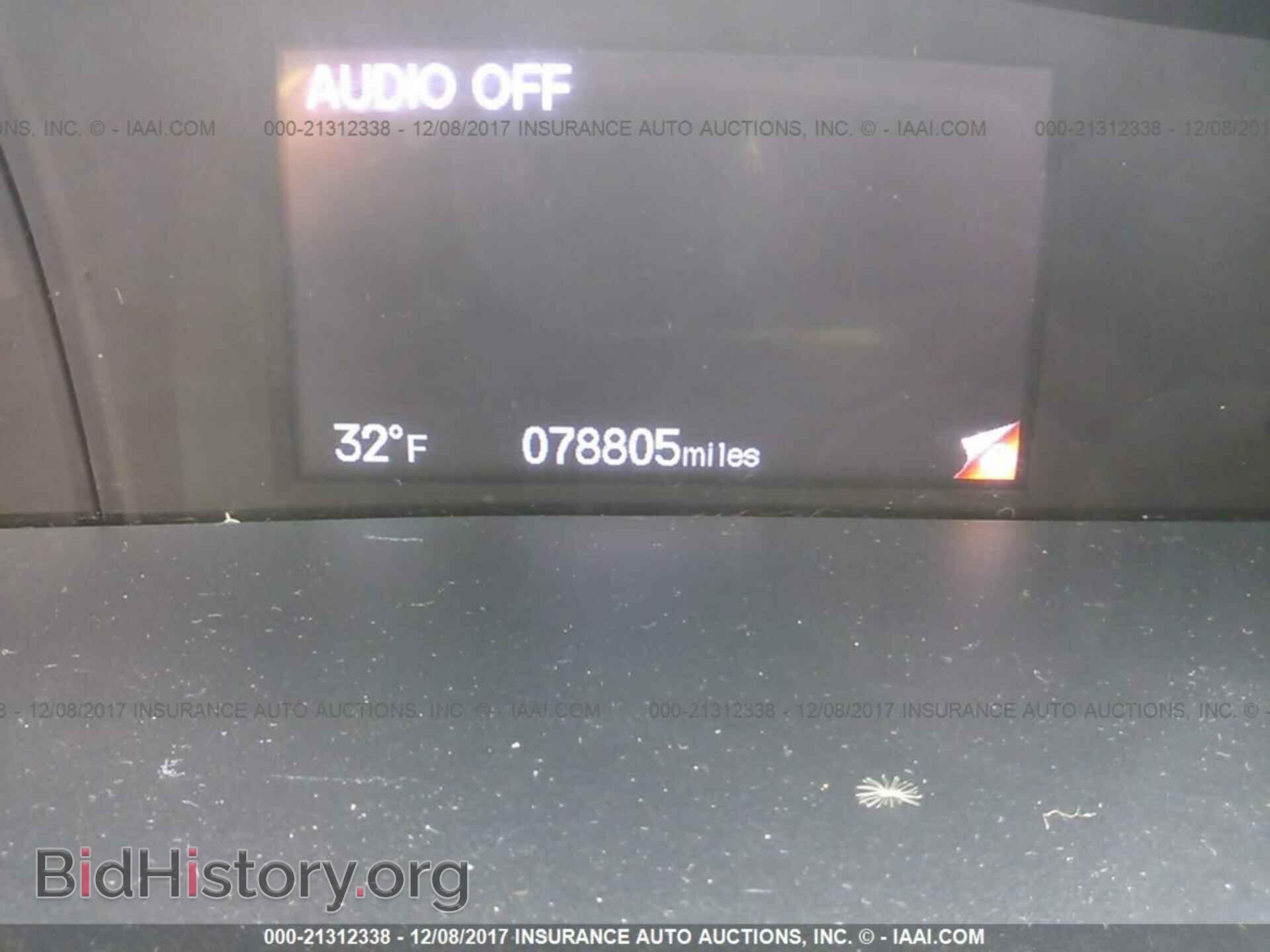 2014 Honda Civic - VIN: 19XFB2F5XEE274405 - Фото 7