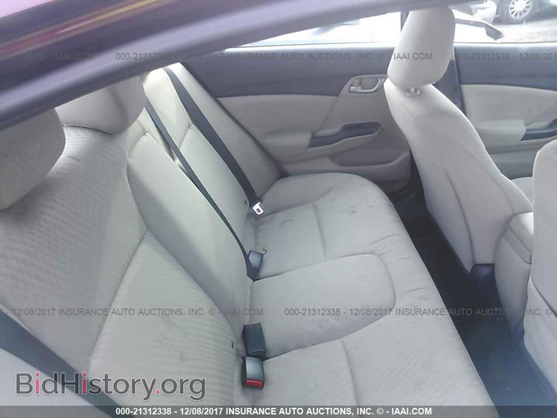 2014 Honda Civic - VIN: 19XFB2F5XEE274405 - Фото 8