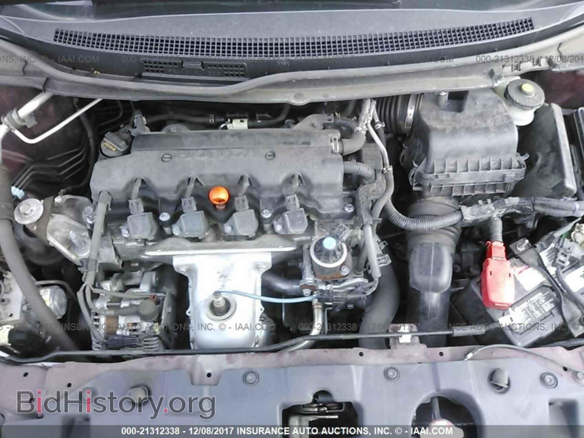 2014 Honda Civic - VIN: 19XFB2F5XEE274405 - Фото 10