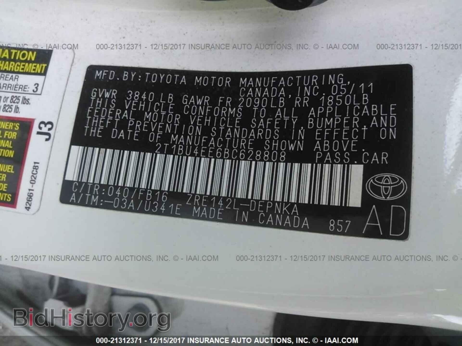 2011 Toyota Corolla - VIN: 2T1BU4EE6BC628808 - Photo 9