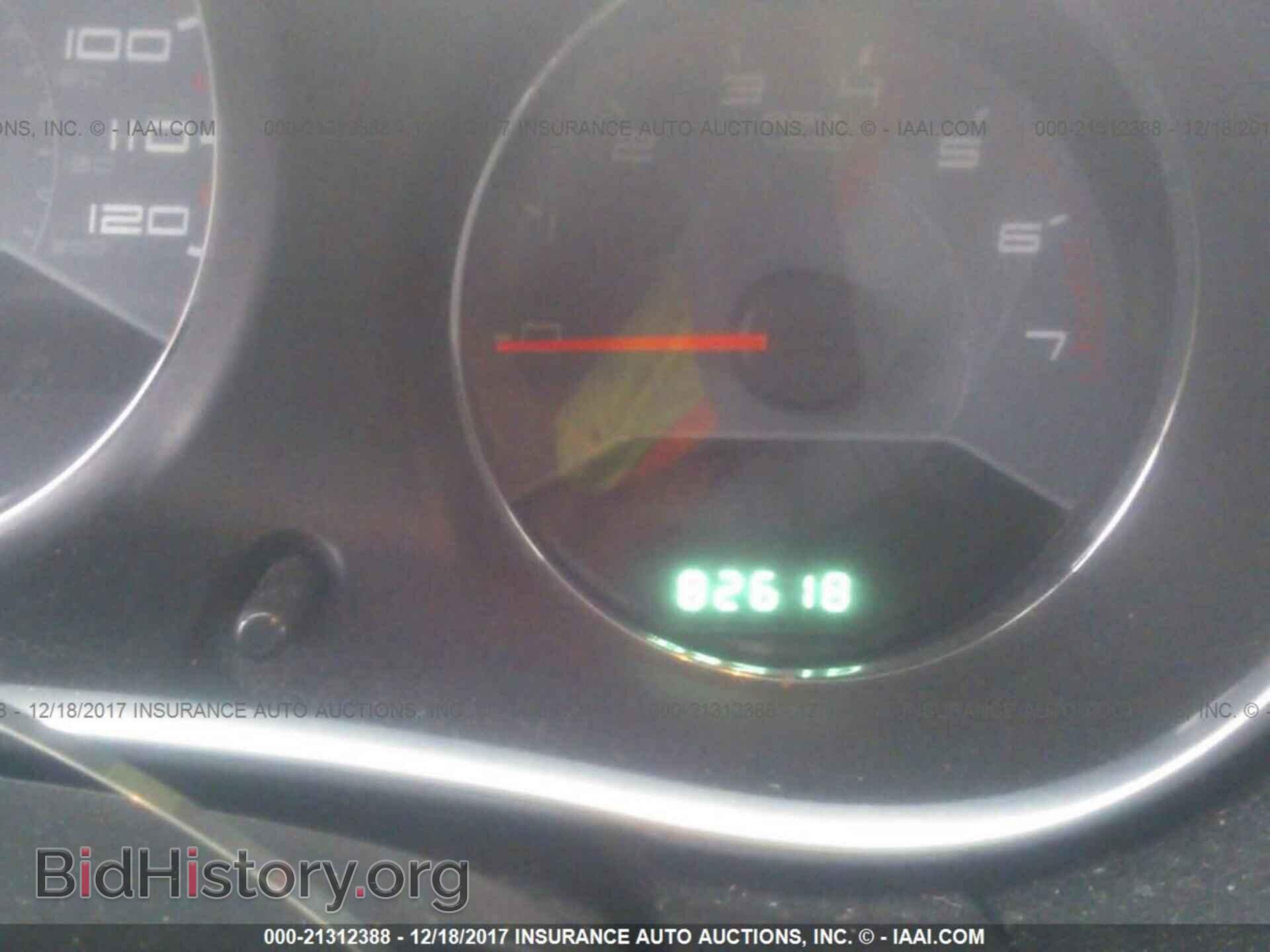 2014 Dodge Avenger - VIN: 1C3CDZAB9EN166828 - Photo 7