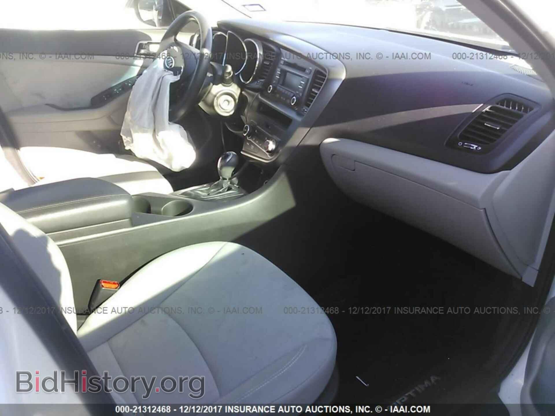 2012 Kia Optima - VIN: KNAGM4A72C5280448 - Фото 5