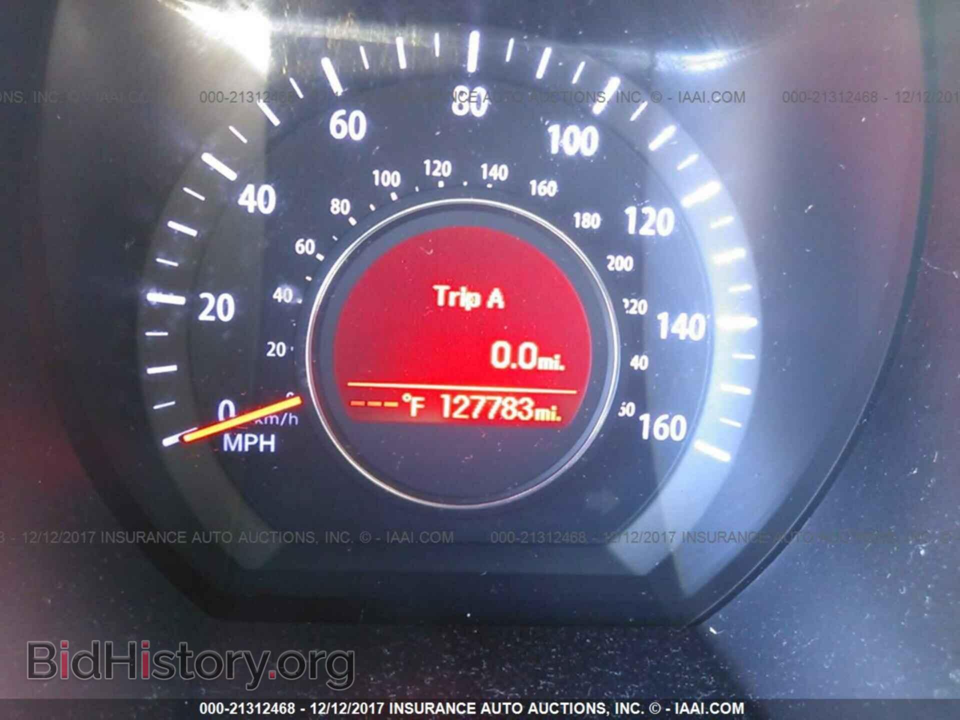 2012 Kia Optima - VIN: KNAGM4A72C5280448 - Фото 7